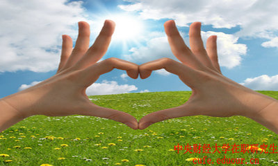 中央財經(jīng)大學在職研究生考試簡單嗎？