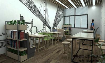 專科報考中央財經大學在職研究生多久可以申碩？