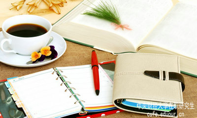 報考中央財經(jīng)在職研究生會有學(xué)籍嗎？