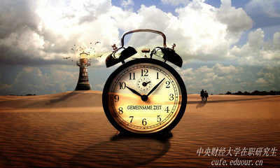 本科在讀能不能報中央財經(jīng)大學(xué)在職研究生？