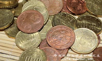 2018年中央財經(jīng)大學金融學院在職研究生報考條件是什么?