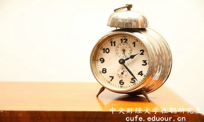 中央財經(jīng)大學(xué)心理學(xué)在職研究生畢業(yè)后好找工作嗎?