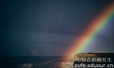 中財(cái)心理學(xué)碩士是雙證嗎？