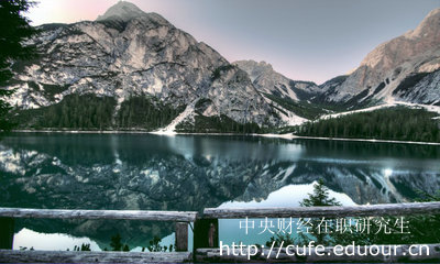 中財(cái)在職研究生未結(jié)業(yè)能參加申碩考試嗎？