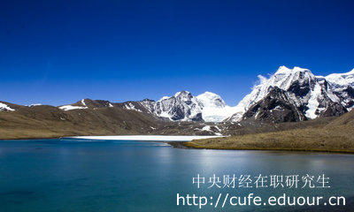 讀中財(cái)人力資源管理在職研究生影響工作嗎？