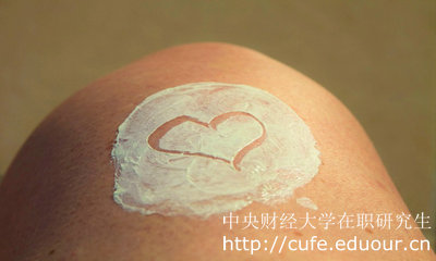 中央財(cái)經(jīng)大學(xué)在職研究生單證要求出勤率嗎？