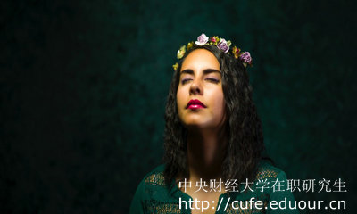 中央財(cái)經(jīng)大學(xué)一月聯(lián)考在職研究生考試難嗎？