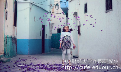 中央財經(jīng)大學(xué)在職研究生產(chǎn)業(yè)經(jīng)濟(jì)學(xué)考試通過率高嗎？