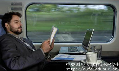 報考中財企業(yè)管理在職研究生可以獲得雙證嗎？