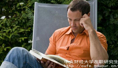 中財(cái)單證在職研究生一定要上課嗎？