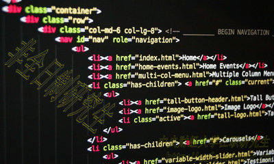 中央財經(jīng)大學非全日制研究生怎么報考？