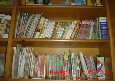 中央財經(jīng)大學(xué)投資學(xué)在職研究生在哪里授課？