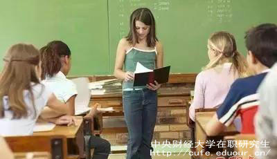 中財雙證在職研究生考試通過率高嗎？