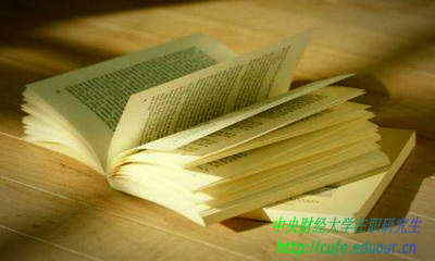 一月聯(lián)考在職研究生可以保留成績嗎？